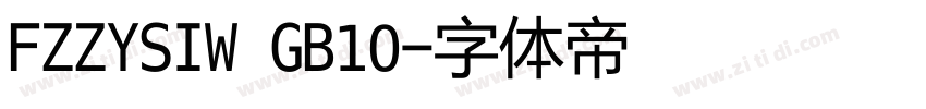 FZZYSIW GB10字体转换